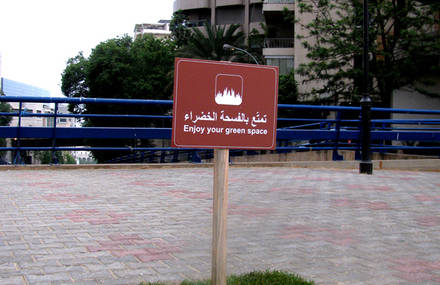 Beirut Green Project