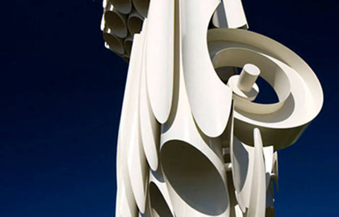 Jaguar E-Type Sculpture