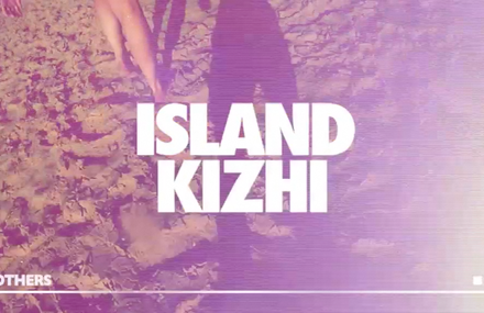 Island Kizhi – Brohers