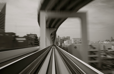Yurikamome Series