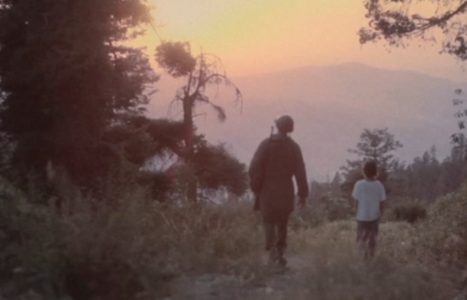 Youth Lagoon – Montana