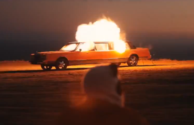 Frank Ocean – Swim Good