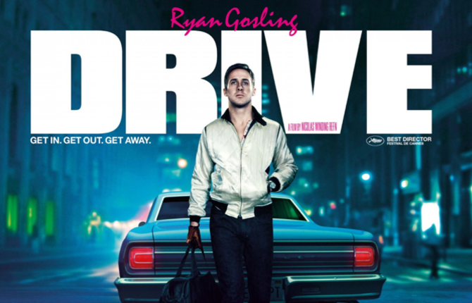 Drive Trailer