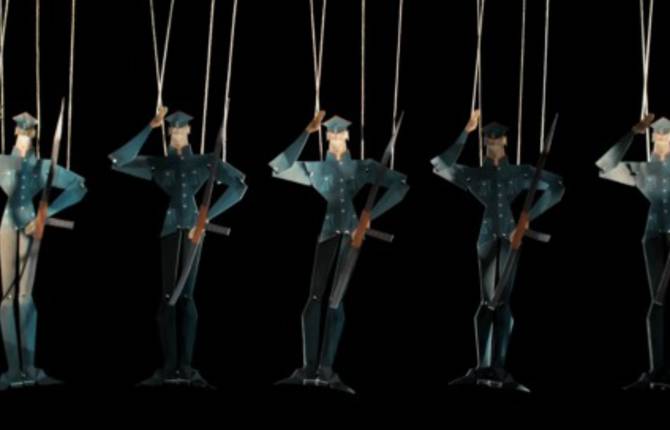 Bunraku Opening Sequence