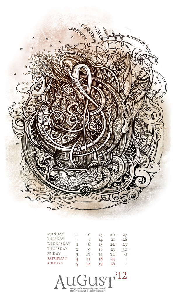 theeyesofimaginationcalendar-20124