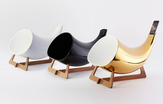 Megaphone for iPhone