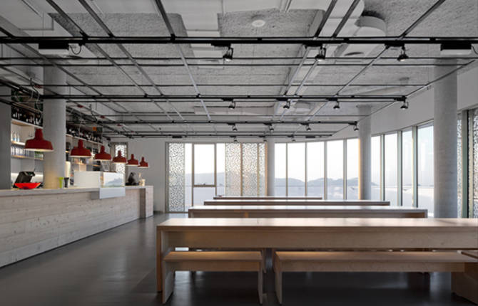 Basque Culinary Center