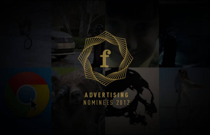 Fubiz Awards – Advertising