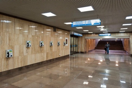 kazakhstan-subway2