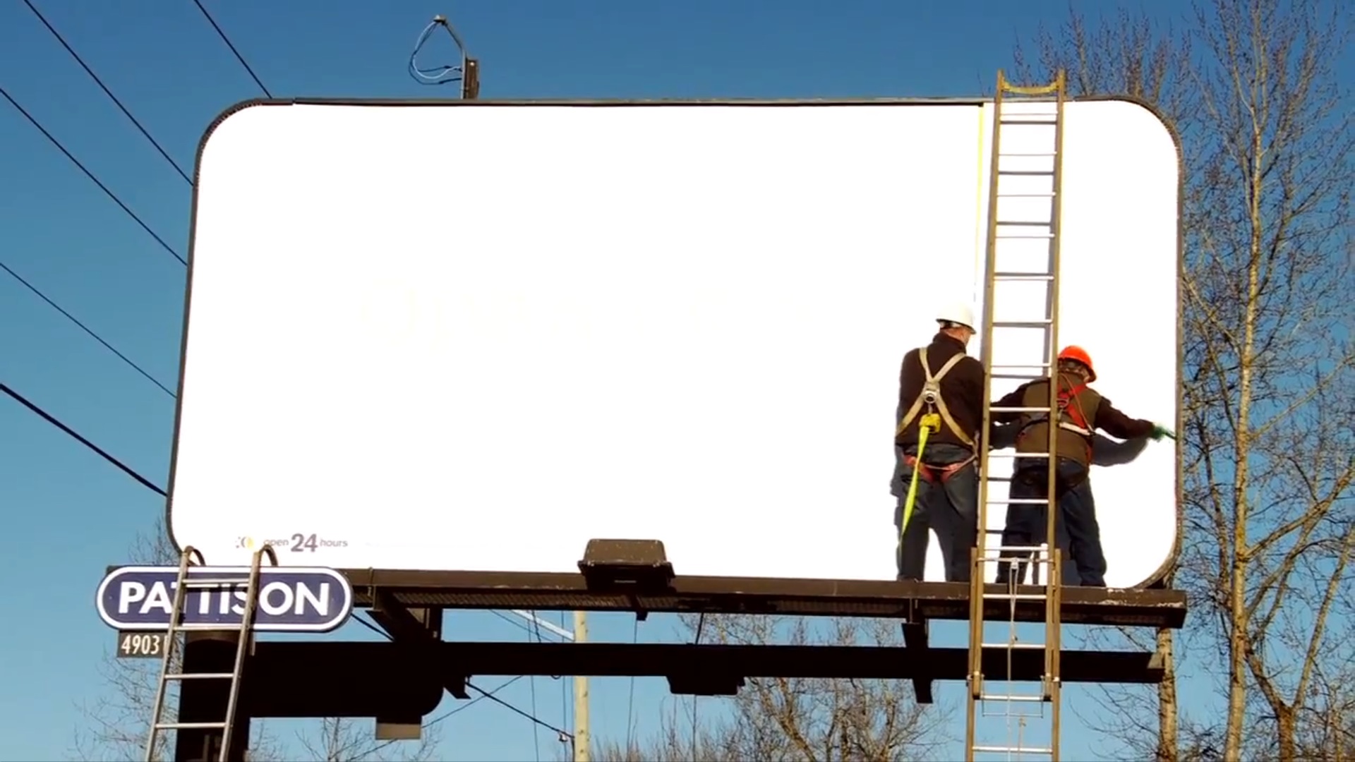 Реклама на рабочем экране