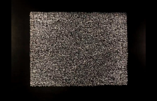 Division Paper