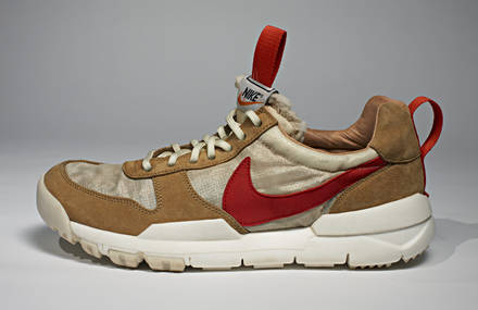 Nike and Tom Sachs Presents: NIKECraft