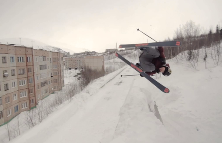 Urban Ski Russia