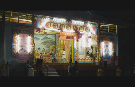 Wayang (Opera)