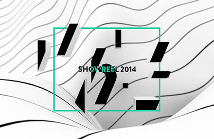 W2P Production : Showreel 2014