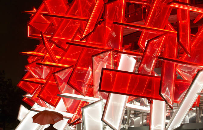 Coca-Cola Beatbox