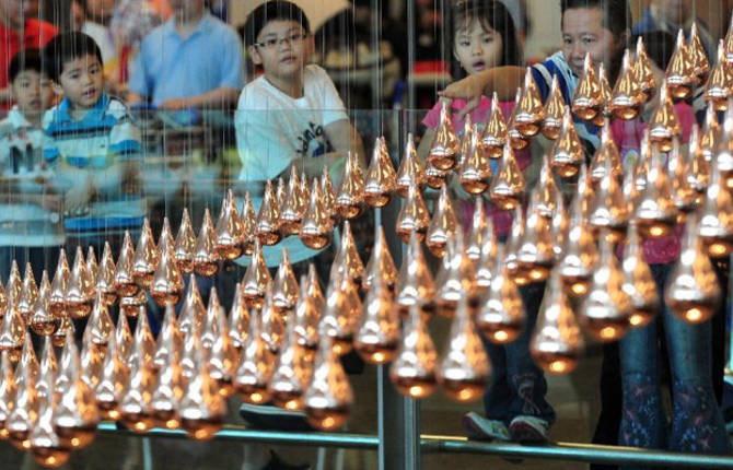 Kinetic Rain