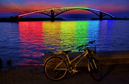 Rainbow Bridge