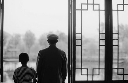 Wang Ningde Photography