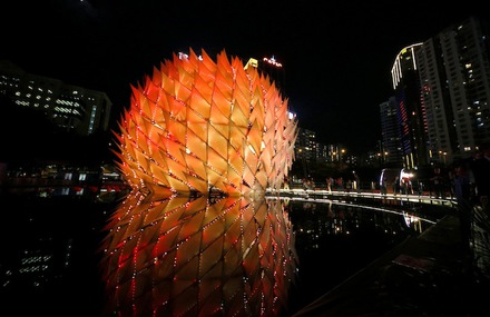 Golden Moon Pavilion