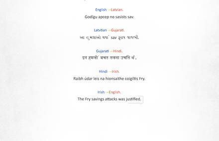 Lost in Google Tanslation
