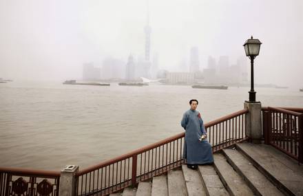 Magic China