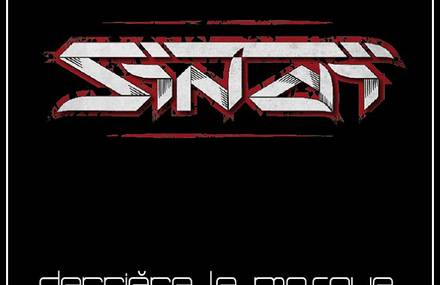 Sinaï – Je suis le Mec