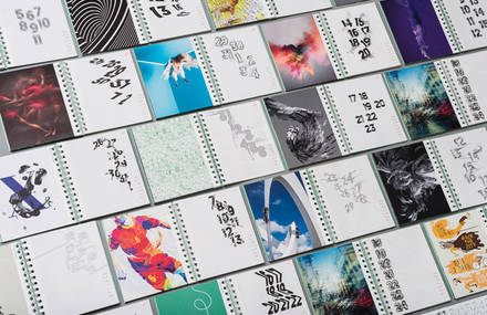 Designcalendar: NEW MOVE! Trend Diary 2014