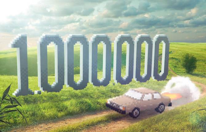 Toyota – To The Moon