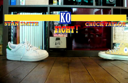 Sneakers Fighter