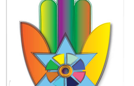 Hamsa- Talisman