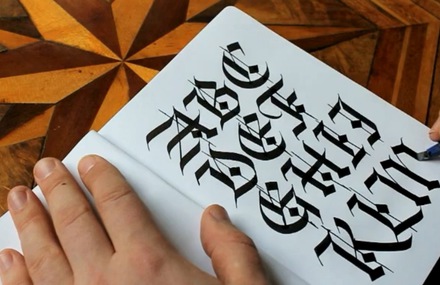 Calligraphy Sketchbook