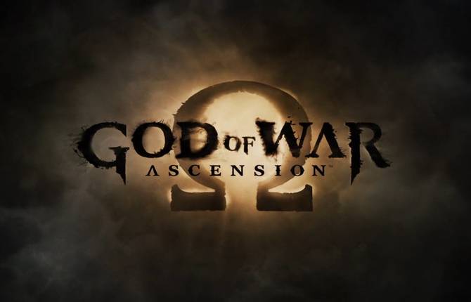 God of War Trailer