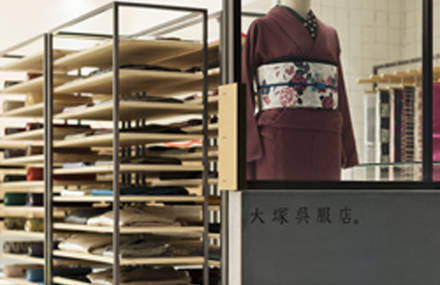 Otsuka-Gofukuten (Kimono store) design by Japanese designer Yusuke Seki
