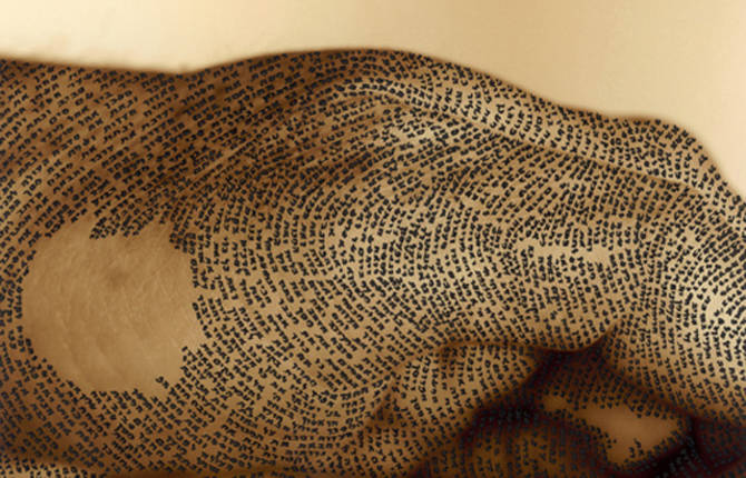 Calligraphy on the Human Body