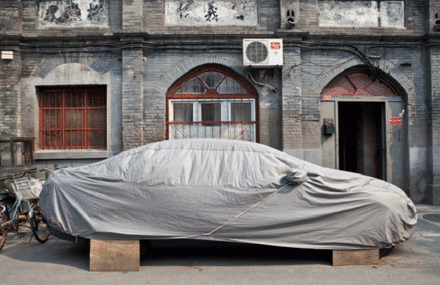 Censored Cars in China