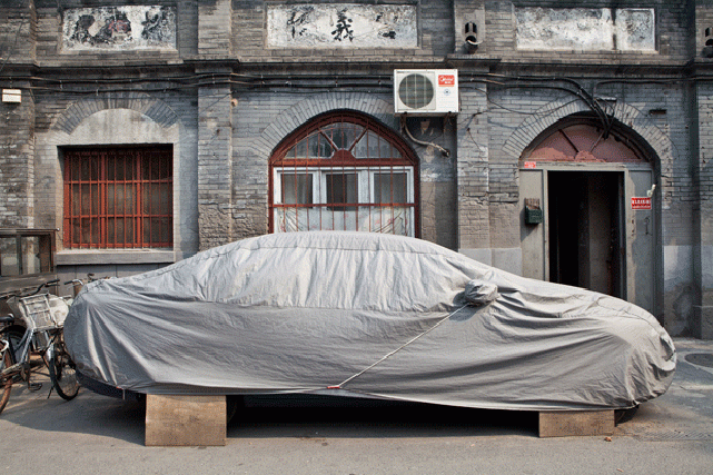 Covered Cars in China