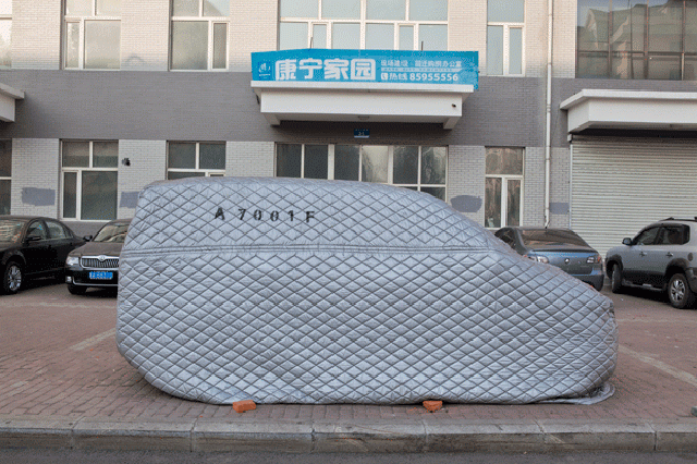 Covered Cars in China13