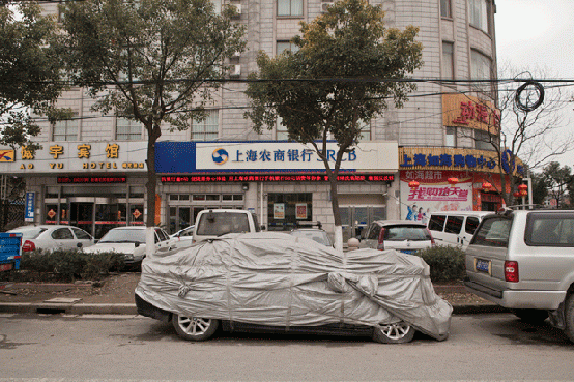Covered Cars in China7