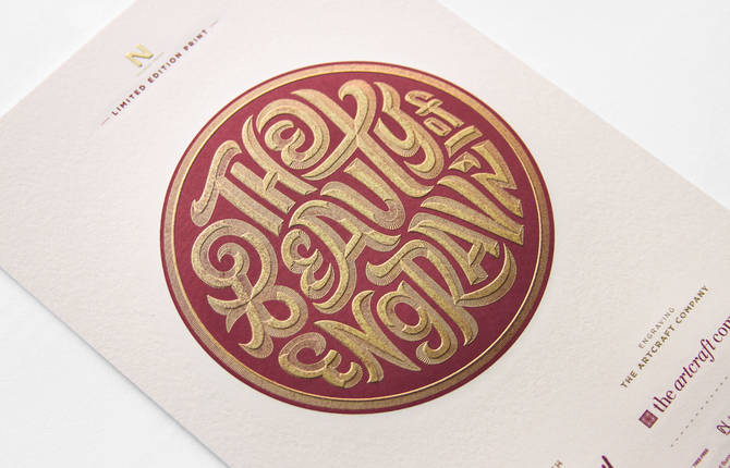 Lettering Work by Erik Marinovich