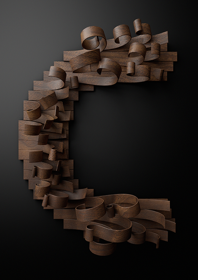 Nike Typography with Wooden Slats25