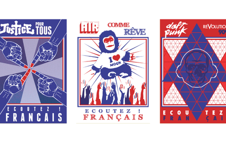 Minimalist French Touch posters
