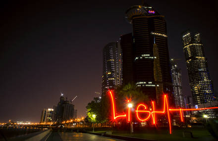 Light-Painting in Doha, Qatar.