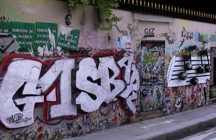 Serge Gainsbourg – 5 bis rue de Verneuil