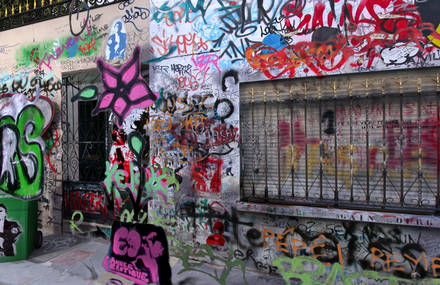 Serge Gainsbourg – 5 bis rue de Verneuil