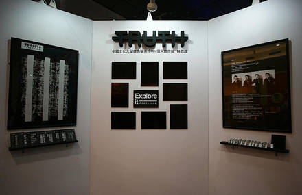 TRUTH－Typography X Installation Art