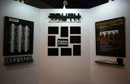 TRUTH-Typography X Installation Art