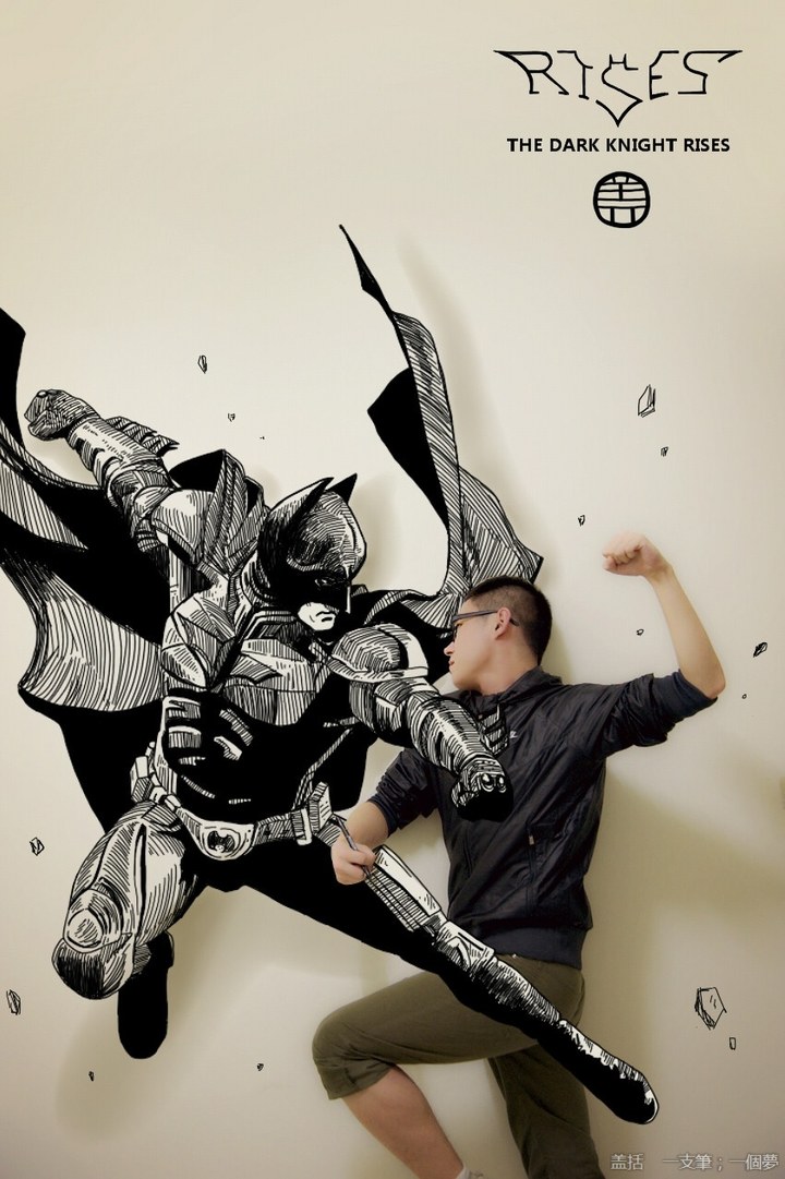 Comic Book Illustrations Into the Real World1