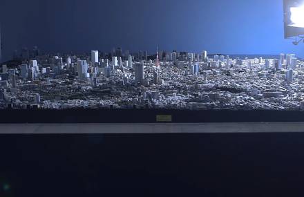 Tokyo City Symphony 3D Mapping