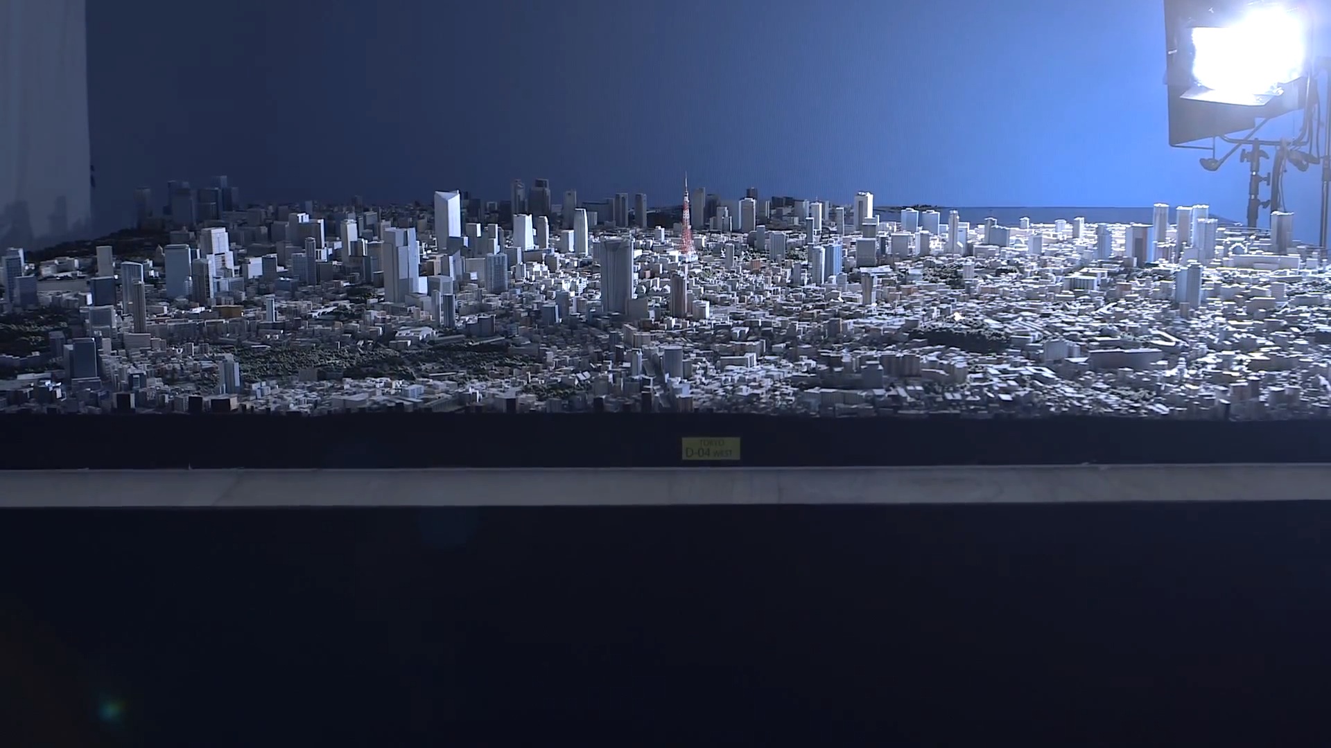 Tokyo City Symphony 3D Mapping8